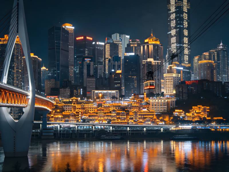 Chongqing — Malam kota pegunungan